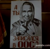 bezymjannyj.jpg